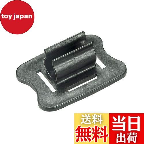 【送料無料】キャプテンスタッグ 登山 ザック用ステッキホルダー M-9493M-9493