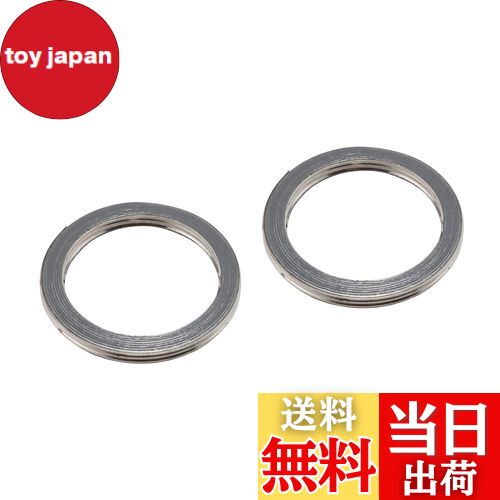 【送料無料】キタコ(KITACO) エキゾーストマフラーガスケット(XY-05) XJR400等 963-0000005