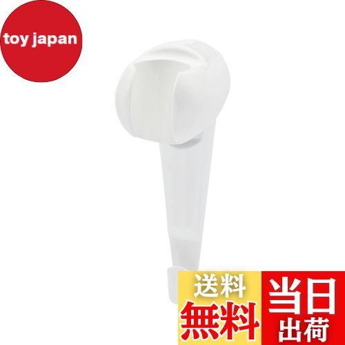 【送料無料】カクダイ ABS 後付式角度調整シャワフック 353-584 353-584