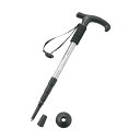 キャプテンスタッグ(CAPTAIN STAG) 登山 トレッキングステッキ Tグリップ コンパクト4段スライド式 【軽量220g / 最小445mm / アルミ...
