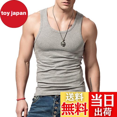 【送料無料】XDIANメンズタンクトップ夏 スポーツ フィットネス ノースリーブタイトノースリーブ シャツ