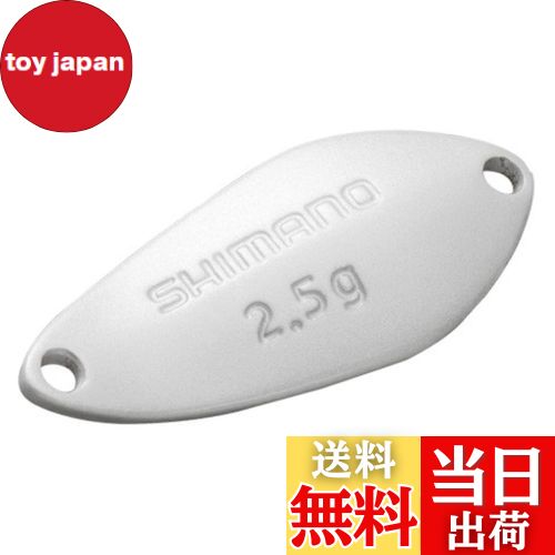【送料無料】シマノ(SHIMANO) スプーン カーディフ サーチスイマー 1.8g TR-218Q 16S パールホワイト