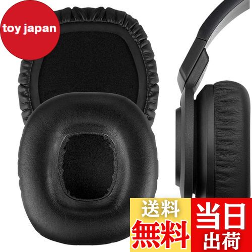 【送料無料】Geekria イヤーパッド QuickFit 互換性 パッド ジェイビーエル JBL J55 J55a J55i J56bt ヘッドホンに対応 パッド イヤー/イヤーカップ プロテインレザー (ブラック)