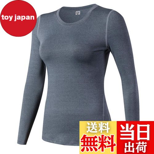 【送料無料】[Sillictor] スポーツ インナー シャツ レディース 長袖 コンプレッション トップス アンダー ウェア 【通気速乾・抗菌防臭】 2019 グレー M