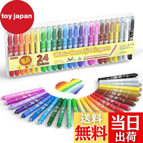 【送料無料】Shuttle Art クレヨン 24色セット 繰り出し 水性 洗える マーカーペン型 安全 速乾 手が汚れない 絵の具 ウォッシャブル 落ちやすい...