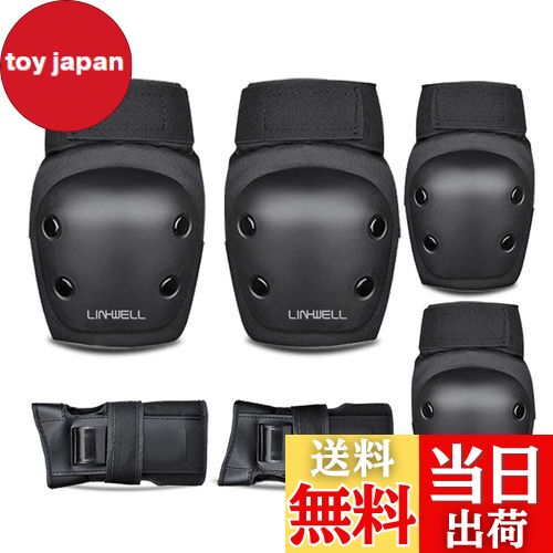 【送料無料】スケートボード プロテクター 6点セット 手首 肘 膝ガードスケートボード用パッド 子供用..