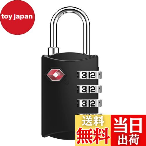【送料無料】ZHEGE TSAロック キャリーケース 鍵 ダイヤル式 南京錠 暗証番号 海外旅行用 学校のロッカ..
