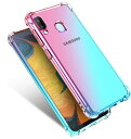 Samsung Galaxy A30/A20 用 耐衝撃 ソフトシリコン ケース - 落下防止 グラデーションカラー ガスバッグケース
