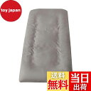 【送料無料】敷布団カバー シングル ワンタッチシーツ グレー 無地 洗い替え 防ダニ 通気吸湿 フィットシーツ 柔らかい