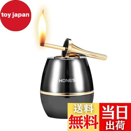 【送料無料】[WDMART] オイル電気混合ライター 電子ライター USBライター 充電ライター 灯油ライター 葉巻ライター 艾灸 艾条ライタープラズマ点火 誕生日プレゼント(灯油を含んでいません) (ブラック)