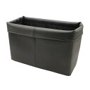 【送料無料】槌屋ヤック(Tsuchiya Yac) 車内用品 ゴミ箱 ソフトレザーダスト ZE-44