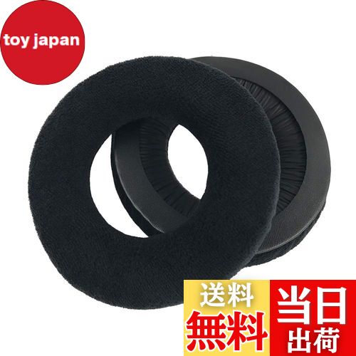 toy japan㤨̵֡Chic Tuant 䡼ѥå for AKG K240, K240S, K240 R Studio, K240 MKII, K241, K270, K271, K271S, K272 HD, K290 إåɥåȤб ѥإåɥۥѥåɥ䡼å꡼ե(֥åפβǤʤ2,199ߤˤʤޤ