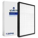 KTJBESTF 空気清浄機交換用フィルター f zxfp45 パナソニック空気清浄機F-VXF45 F-VX45E7 F-VX40H1用フィルター 集じんフィルター f-zxfp45 空気清浄機用交換部品 (型番:F-ZXFP45)