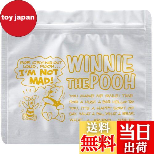 【送料無料】スケーター(Skater) アルミ チャック袋 チャック付き 保存袋 5枚 ディズニー くまのプーさん CAF1-A