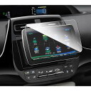 【送料無料】ruiya 強化ガラス 9インチ パナソニック ストラーダCN-F1XVD / CN-F1DVD / CN-F1XD / CN-F1SD 専用 カーナビ 保護フィルム 9H キズ防止 貼付簡単 指紋防止 カスタムパーツ