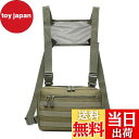 【送料無料】TRIWONDER チェストバッグ 多機能 戦術チェストバッグ ヒップホップ ファッション チェストリグバッグ サバイバルゲーム クライミング ボデ...