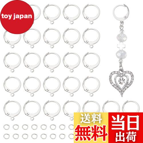 UNICRAFTALE 約80個 穴1.5mm フープピアス パーツ 80個マルカン付き 304ステンレス レバーバック イヤリングパーツ フランス式 ループ付...