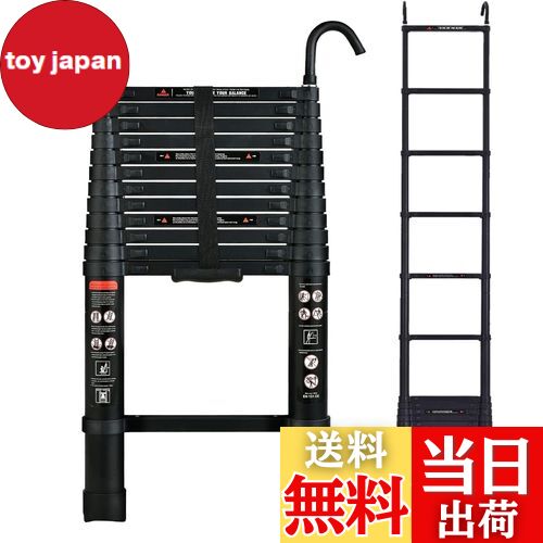 【送料無料】DayPlus 伸縮はしご 最長3.8 m (12.5 ft) 折り畳み伸縮梯子 フック付き 多機能アルミはし..