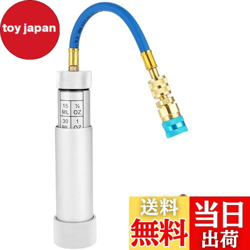 【送料無料】Bowarepro ACオイルインジェクターキット R134A/R1234Yローサイド クイックアダプター付き..