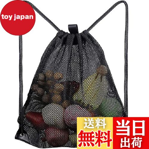 【送料無料】OKUSU-JP メッシュバッグ ジムバッグ ジムサック 肩掛け バックパック 巾着 シューズ収納 ..