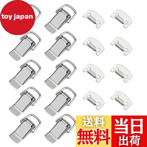 【送料無料】COOLBOTANG パッチン錠 10個入り ステンレススチール 掛け金 スプリング式 キャビネット ..