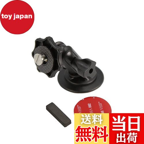 【送料無料】[モバイクス] ケンウッド ポータブルナビゲーション EZ-950 / EZ-750 / EZ-550 対応 車載用取付スタンド(代用品)両面テープ貼付タイプ(小型粘着タイプ)適合TV 【88TV】