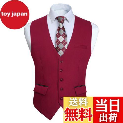 【送料無料】[Enlision] スーツ ベスト メンズ ビジネス ジレベスト 光沢 ワインレッド 赤 無地 フォー..