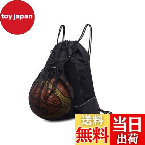 【送料無料】YFFSFDC バスケットボールバッグ バスケ リュック サッカーボールバッグ ボールケース 軽量 便利 多機能 大容量 スポーツバッグ (ブラック...