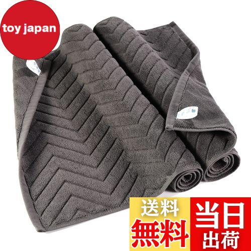 【送料無料】バスマット タオル地 大判 足拭きマット 800匁 ホテル仕様 おしゃれ 洗える 丸洗い 大きいサイズ 綿100% 試験機関のお墨付き 吸水 厚手 ...