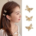 ALLMIRA ヘアクリップ ミニ 3個セット 髪留め クリップ 小さめ バンスクリップ 髪飾り ヘアアクセサリー 蝶々 可愛い 前髪クリップ ヘアピン パール...