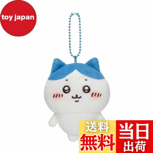 【送料無料】ちいかわ もちっとぷちミニマスコット （ハチワレ）