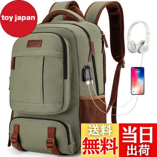 【送料無料】[Tzowla] リュック メンズ・トラベルリュック・デイバッグ・キャンバス素材・ポケット多い..
