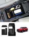 Auto Spec マツダ CX-30 DM系 コンソールボックス MAZDA CX30 2019年10月~ センターコンソールトレイ コンソールボックス 小物入れ 収納ボックス 車種専用 内装 パーツ ラバーマット付き 滑り止め カスタムパーツ インテリアパーツ 収納アクセサリー コイン収納 取付簡