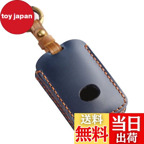 【送料無料】[Kinotaka] 新型マツダ3 本革 レザー キーケースキーカバー CX-60 CX-30 DM系 ファストバック BP系 CX-8 2020 ロードスター CX-5 スマートキーケース for マツダ3 Fastback Sedan(H31.5~) 専用設計 (ブルー)