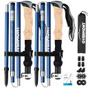 Overmont トレッキングポール A7075アルミ製 2本セット 超軽量 105-125cm伸縮 レッキングステッキ 登山杖 登山用ストック ステッキ ウォ...