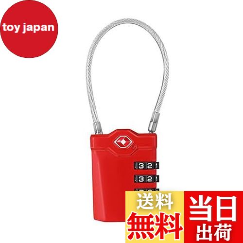 【送料無料】ZHEGE TSA ロック 南京錠 4桁ダイヤル式ロック ワイヤータイプ 旅行用 安心 防犯グッズ（..