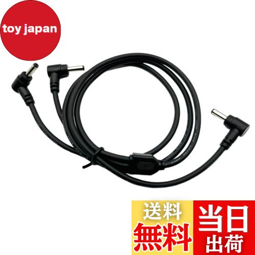 toy japan㤨̵֡CNCTWO(ͥȥġ ¼ ˱ HOOH Хåƥ꡼V2801(28v,V1901(19v եV2802(28v,V1902(19v ե󥱡֥ V66ߴ C2HO47SPפβǤʤ1,358ߤˤʤޤ