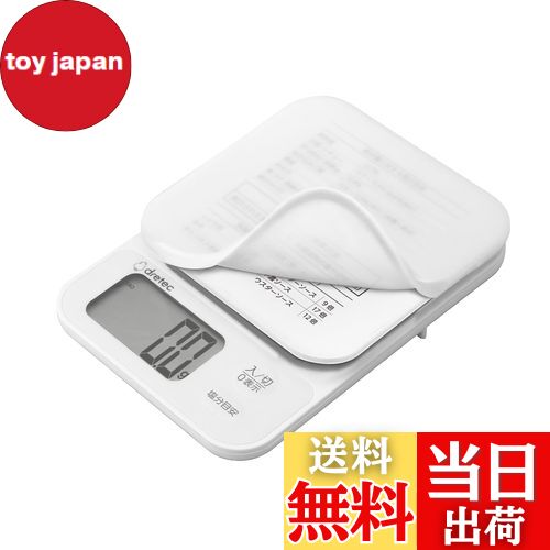 toy japan㤨̵֡ۥɥƥå(dretec ̣դܰ¤狼륹 ʬǻٷ ʬ ᥽åդ ꥳ󥫥Сդ ǥ륹 3kgޤǤϤ ǥ  ñ 0.1%ñ  ۥ磻ȡפβǤʤ2,039ߤˤʤޤ