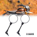 バイクミラーオフロードミラー折りたたみミラー8mm 10mm左右セットブラックユニバーサルバックミラーアドベンチャーオフロードダートバイクストリートスポーツバイクスクーターとATVに対応