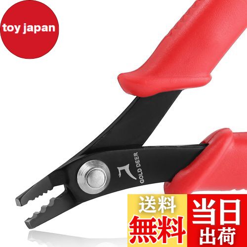 GOLD DEER かしめ用圧着ペンチ かしめ工具 手芸 カシメ工具 手芸 クリンププライヤー つぶし玉ペンチ ..