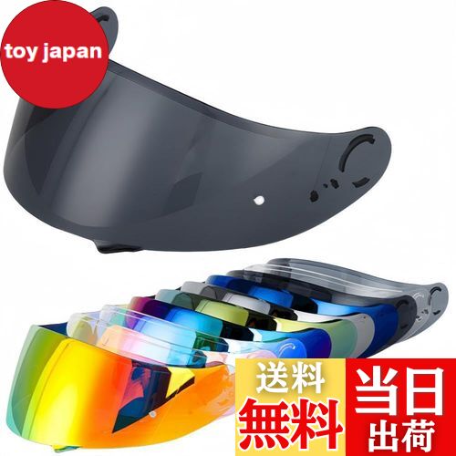 【送料無料】Wayocfei CNS-1 シールド【適合:GT-Air/GT-Air2/NEOTEC/OPTICSON】ヘルメット・バイザー 紫外線 吸収 バイ...