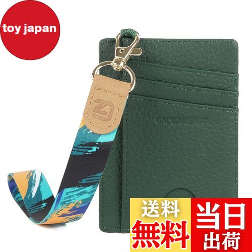 toy japan㤨̵֡[GADIEMKENSD] ɥ   icɥ   󥱡 RFID ܳ ɻ 쥸åȥɥ ǥ  ȵڥ    +ФμˡפβǤʤ1,959ߤˤʤޤ