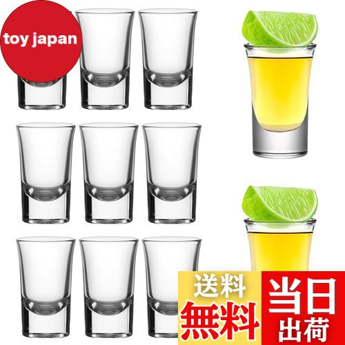 【送料無料】Niesporek ショットグラ