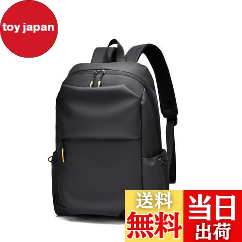 【送料無料】[SOOWER] リュック バックパック 人気 おしゃれ カジュアルリュック 通学 軽量 防水 丈夫 出張 大容量 盗難防止 6色 (モデル−3 皮膜布料)