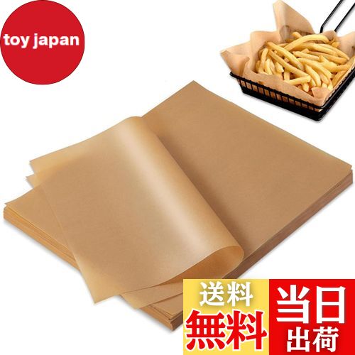 【送料無料】DEVENTORZ クッキングシート オーブンペーパー 100枚入り 未晒クラフト紙 天ぷら敷紙 ハンバーガーサンドイッチラップ オーブンシート クラフト紙 ノンスティックパーチメント 耐油 耐熱 剥離性 ベーキング 料理 グリル フライ 蒸し (23X33cm)