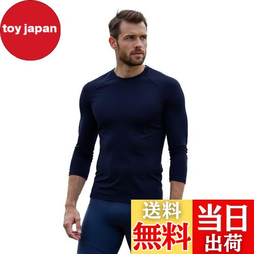 【送料無料】[Sillictor] オールシーズンインナー 7分袖 メンズ 丸首 コンプレッションウェア トップス [接触冷感 吸汗速乾 消臭 コンプレッション UVカット] 9207na-L
