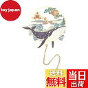 【送料無料】CAPASTEC しおり ブックマーク 栞 中国風 金属 友達 読者 本愛好家 読書用 オフィス 家庭用品 プレゼント かわいい動物 鯨 2