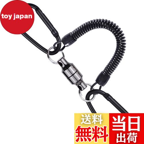 BaraRose リリーサー マグネットリリーサー 【耐荷重5kg】 磁石 強力 マグネットリリース カラビナ スプリ 釣り 磁石 強力 小型 スプリングコード付き 落下防止 アウトドア キャンプ 登山 釣り 道具 携帯便利 フィッシングプライヤーとタモを腰に装着 電動工具 懐中電灯