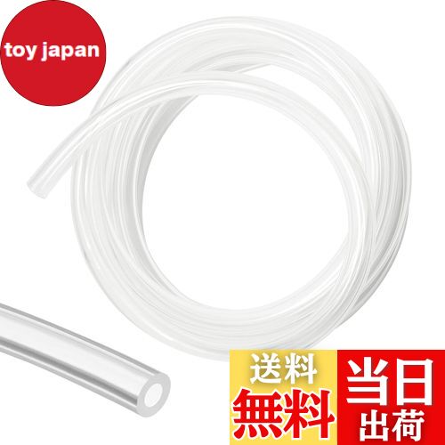 【送料無料】シリコンホース ホース 内径4mm 外径8mm 厚さ2mm 長さ1M シリコンチューブ 耐熱 耐候 ゴム..
