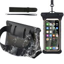 Topamz スマホ防水ウエストポーチ 2個セット (ブラック) IPX8完全防水 タッチ操作可 大容量 全機種対応 アウトドア多用途 ビーチ ボート プール バイク 釣り 海水浴など最適